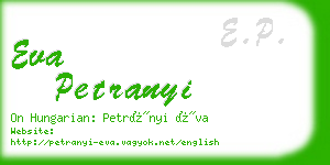 eva petranyi business card